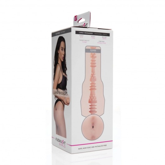 Мастурбатор-анус Fleshlight Girls - Lana Rhoades Karma - Fleshlight - в Санкт-Петербурге купить с доставкой