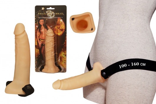 Фаллопротез №3 на резинке размера XXL - 17 см. - Джага-Джага - купить с доставкой в Санкт-Петербурге