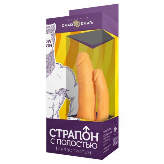 Анально-вагинальный фаллопротез №8 на резинке размера XXL - 14 см. - Джага-Джага - купить с доставкой в Санкт-Петербурге