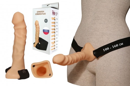 Фаллопротез №17 на резинке размера XXL - 19 см. - Джага-Джага - купить с доставкой в Санкт-Петербурге