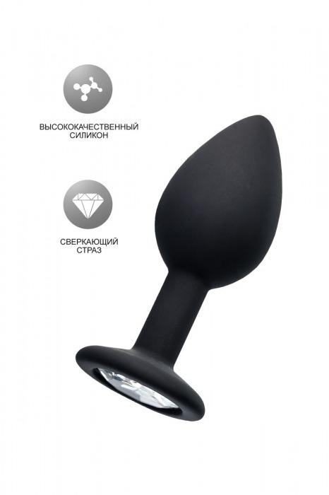 Черная анальная втулка с прозрачным стразом - 7,2 см. - POPO Pleasure - купить с доставкой в Санкт-Петербурге