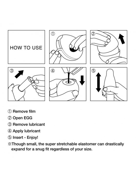 Мастурбатор-яйцо THUNDER - Tenga - в Санкт-Петербурге купить с доставкой