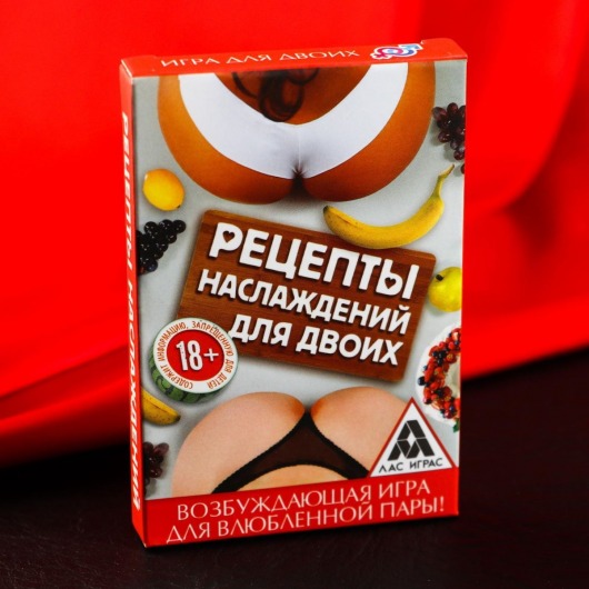 Карточная секс-игра «Рецепты наслаждений для двоих» - Сима-Ленд - купить с доставкой в Санкт-Петербурге