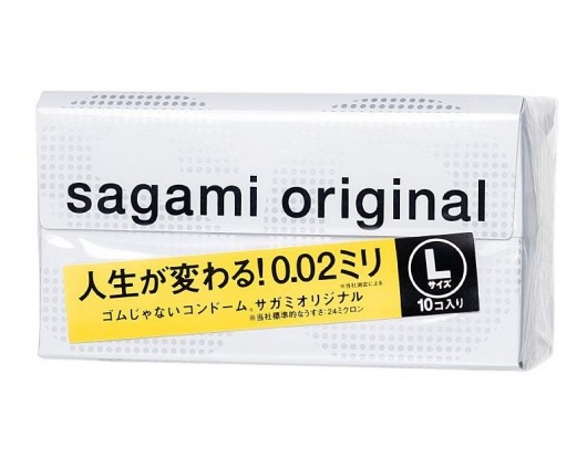 Презервативы Sagami Original 0.02 L-size увеличенного размера - 10 шт. - Sagami - купить с доставкой в Санкт-Петербурге