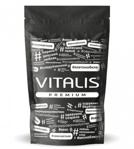 Презервативы Vitalis Premium Mix - 15 шт. - Vitalis - купить с доставкой в Санкт-Петербурге