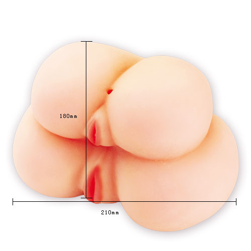 Мастурбатор с вибрацией Two Passion Lady - Baile - в Санкт-Петербурге купить с доставкой