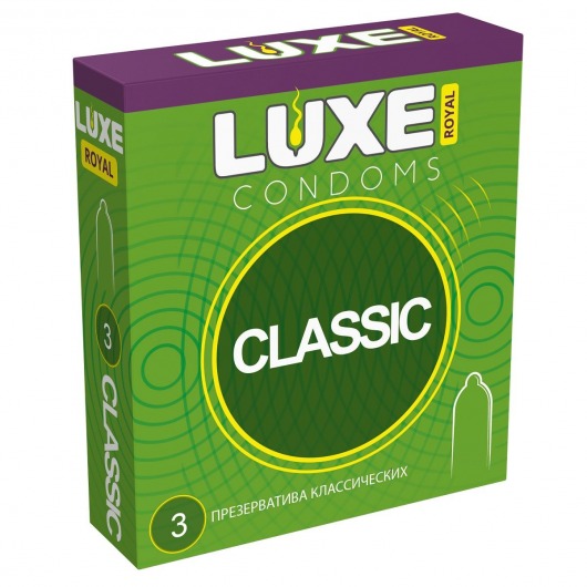 Гладкие презервативы LUXE Royal Classic - 3 шт. - Luxe - купить с доставкой в Санкт-Петербурге