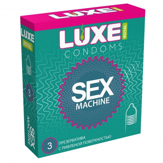 Ребристые презервативы LUXE Royal Sex Machine - 3 шт. - Luxe - купить с доставкой в Санкт-Петербурге