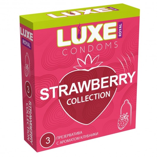 Презервативы с ароматом клубники LUXE Royal Strawberry Collection - 3 шт. - Luxe - купить с доставкой в Санкт-Петербурге