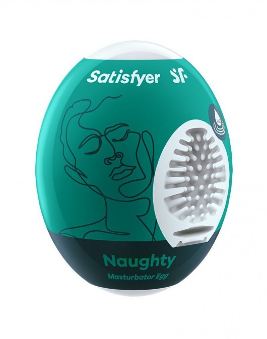 Мастурбатор-яйцо Satisfyer Naughty Mini Masturbator - Satisfyer - в Санкт-Петербурге купить с доставкой