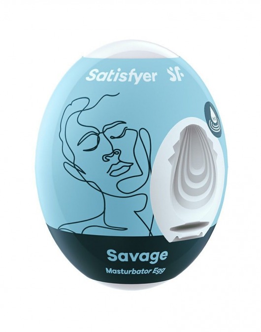 Мастурбатор-яйцо Satisfyer Savage Mini Masturbator - Satisfyer - в Санкт-Петербурге купить с доставкой