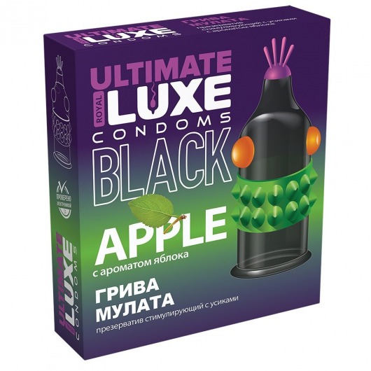 Черный стимулирующий презерватив  Грива мулата  с ароматом яблока - 1 шт. - Luxe - купить с доставкой в Санкт-Петербурге