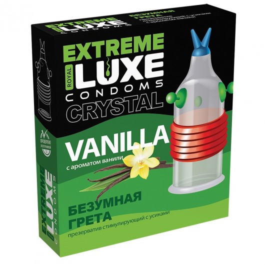 Стимулирующий презерватив  Безумная Грета  с ароматом ванили - 1 шт. - Luxe - купить с доставкой в Санкт-Петербурге