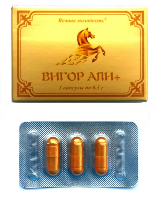 БАД для мужчин  Вигор Али+  - 3 капсулы (0,3 гр.) - ФИТО ПРО - купить с доставкой в Санкт-Петербурге