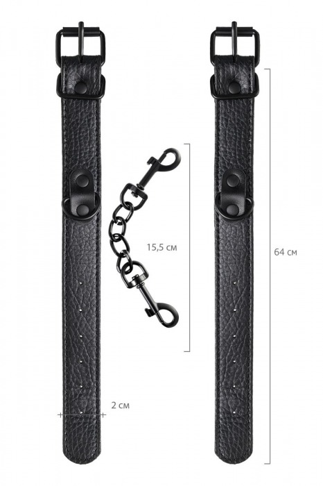 Узкие черные наручники на сцепке - ToyFa - купить с доставкой в Санкт-Петербурге