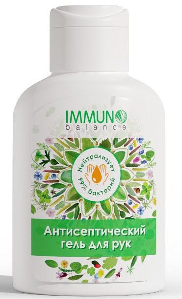 Антисептический гель для рук IMMUNO balance - 90 мл. - Immuno Balance - купить с доставкой в Санкт-Петербурге