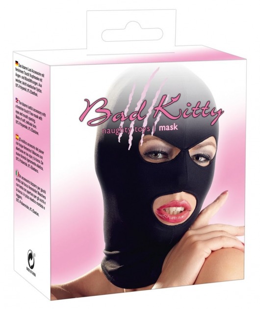 Шапка-маска чёрного цвета - Orion - купить с доставкой в Санкт-Петербурге