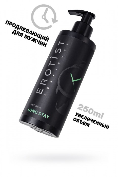 Продлевающий крем Erotist Long Stay - 250 мл. - Erotist Lubricants - купить с доставкой в Санкт-Петербурге