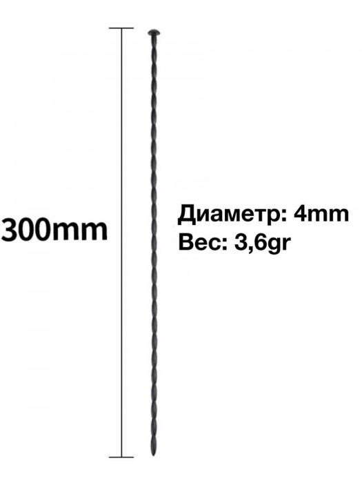 Черный уретральный стимулятор из силикона - 30 см. - Rubber Tech Ltd - купить с доставкой в Санкт-Петербурге