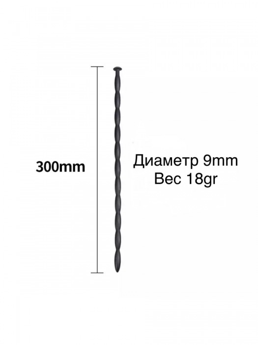 Черный уретральный силиконовый стимулятор - 30 см. - Rubber Tech Ltd - купить с доставкой в Санкт-Петербурге