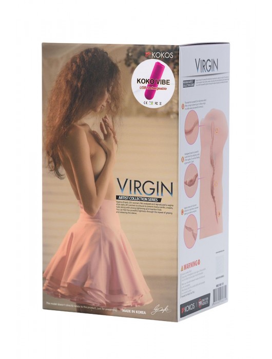 Мастурбатор-вагина Virgin с вибрацией - KOKOS - в Санкт-Петербурге купить с доставкой