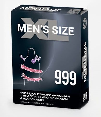 Стимулирующая насадка на пенис MEN SIZE 999 - Sitabella - в Санкт-Петербурге купить с доставкой