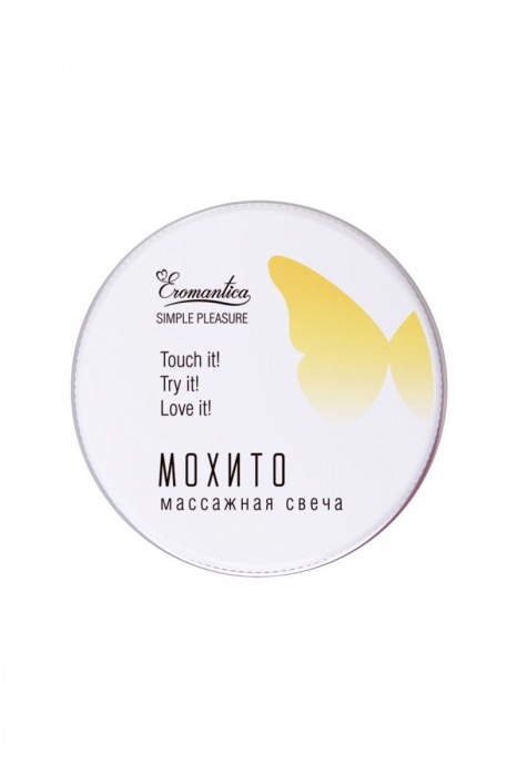 Массажная свеча Eromantica «Мохито» - 30 мл. - Eromantica - купить с доставкой в Санкт-Петербурге