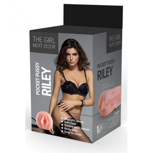Телесный мастурбатор-вагина Riley - Dream Toys - в Санкт-Петербурге купить с доставкой