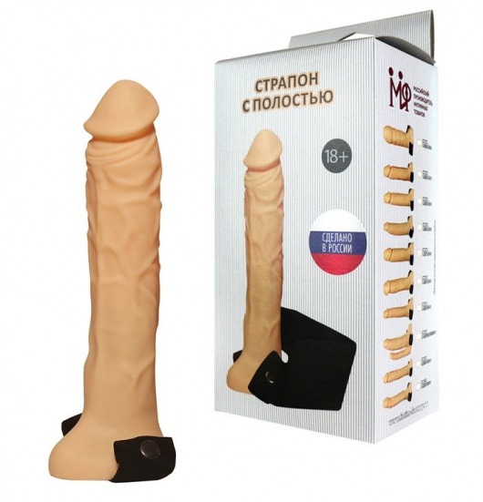 Фаллопротез на резинке размера XXL - 20 см. - Джага-Джага - купить с доставкой в Санкт-Петербурге