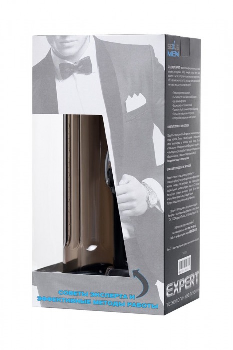 Автоматическая помпа-массажер для мужчин - Sexus - в Санкт-Петербурге купить с доставкой