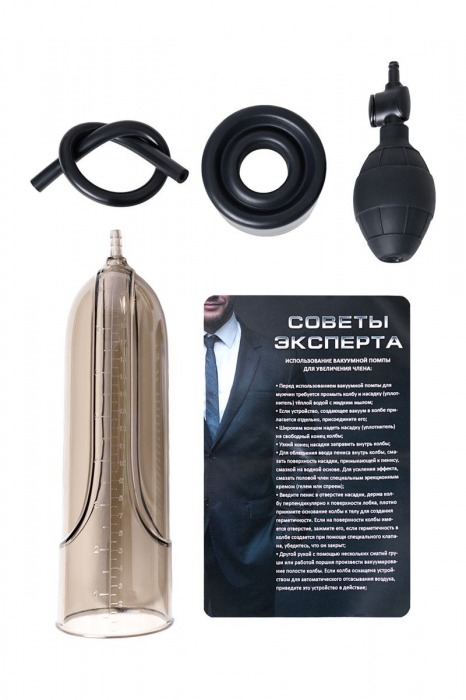 Мужская помпа-массажер с силиконовой вставкой - Sexus - в Санкт-Петербурге купить с доставкой