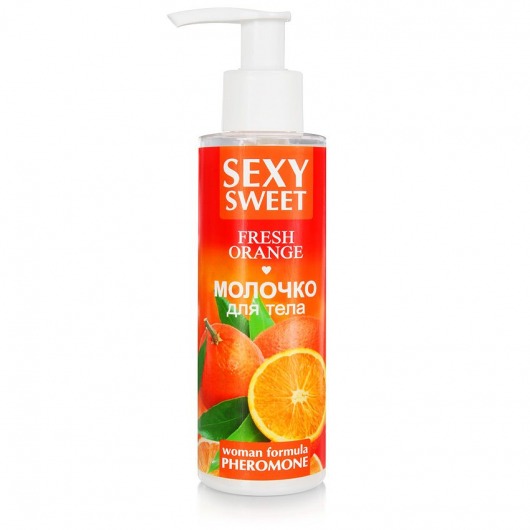 Молочко для тела с феромонами и ароматом апельсина Sexy Sweet Fresh Orange - 150 гр. -  - Магазин феромонов в Санкт-Петербурге