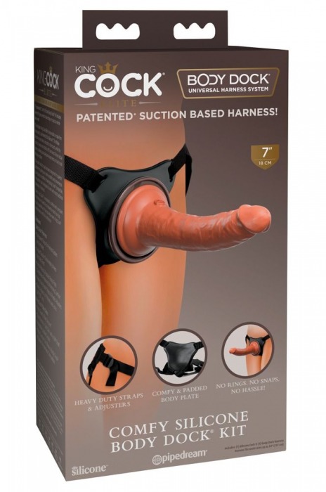 Страпон-система Comfy Silicone Body Dock Kit - 21 см. - Pipedream - купить с доставкой в Санкт-Петербурге