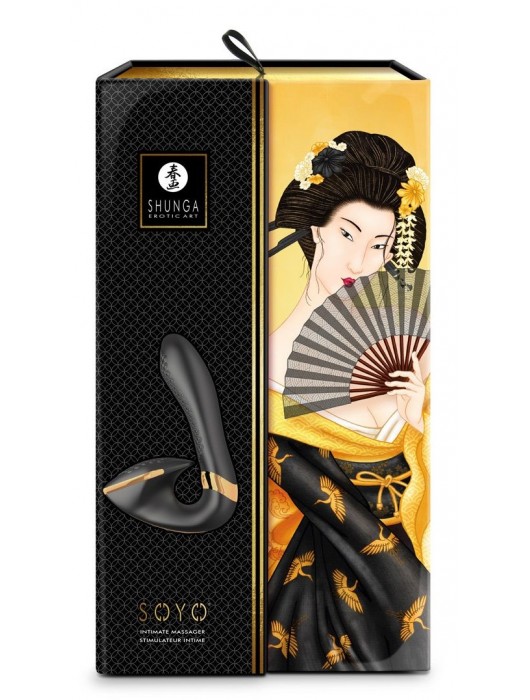 Черный вибростимулятор SOYO - 17 см. - Shunga