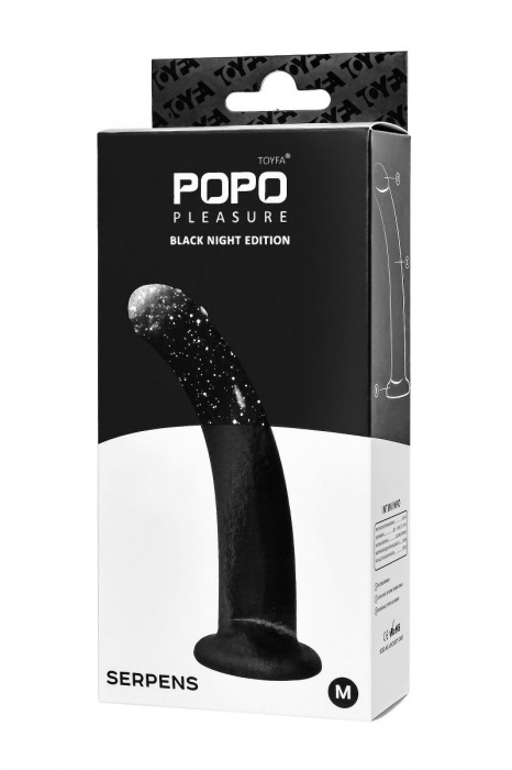 Черный анальный фаллоимитатор Serpens M - 17,5 см. - POPO Pleasure - в Санкт-Петербурге купить с доставкой