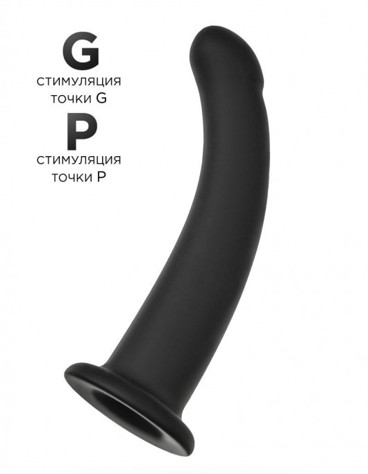 Черный анальный фаллоимитатор Serpens M - 17,5 см. - POPO Pleasure - в Санкт-Петербурге купить с доставкой