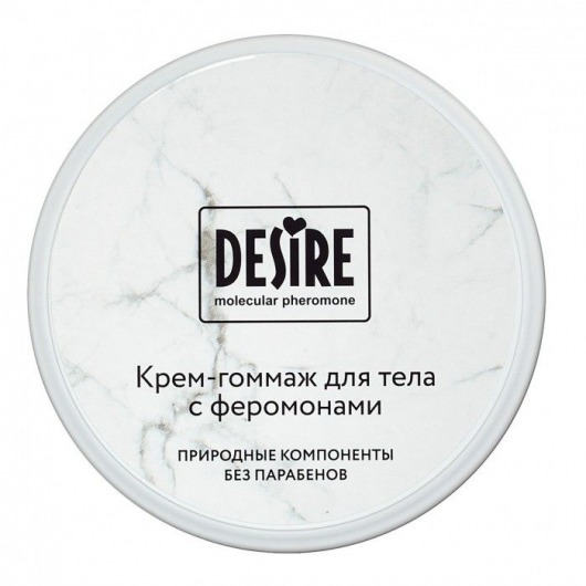 Крем-гоммаж с феромонами Desire - 200 мл. -  - Магазин феромонов в Санкт-Петербурге