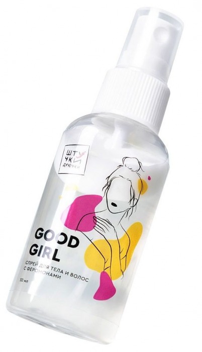 Двухфазный спрей для тела и волос с феромонами Good Girl - 50 мл. -  - Магазин феромонов в Санкт-Петербурге