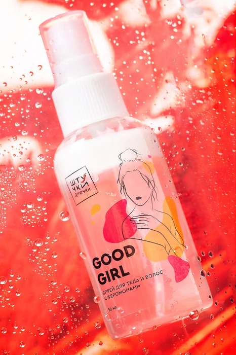 Двухфазный спрей для тела и волос с феромонами Good Girl - 50 мл. -  - Магазин феромонов в Санкт-Петербурге