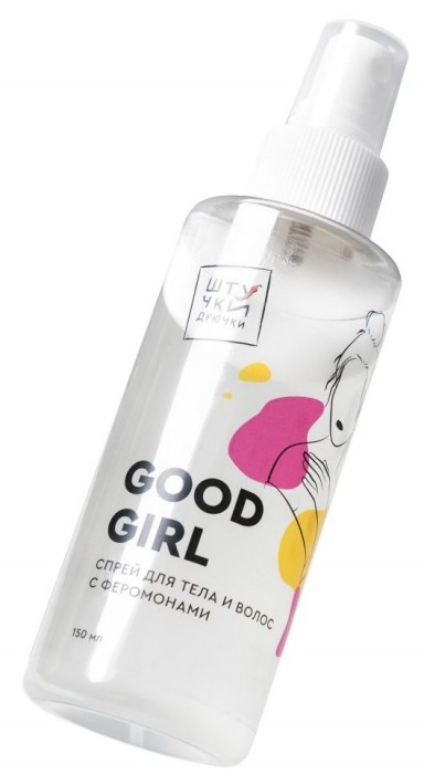 Двухфазный спрей для тела и волос с феромонами Good Girl - 150 мл. -  - Магазин феромонов в Санкт-Петербурге