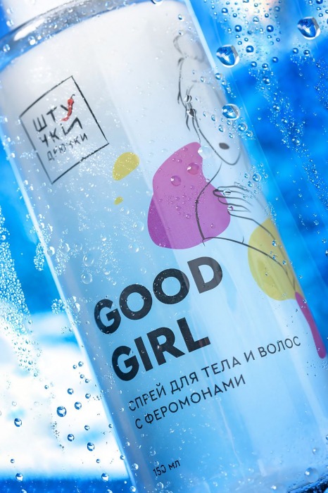 Двухфазный спрей для тела и волос с феромонами Good Girl - 150 мл. -  - Магазин феромонов в Санкт-Петербурге