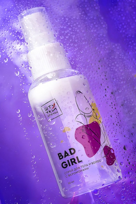 Двухфазный спрей для тела и волос с феромонами Bad Girl - 50 мл. -  - Магазин феромонов в Санкт-Петербурге
