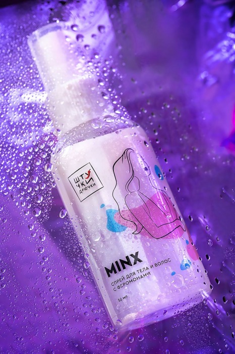 Двухфазный спрей для тела и волос с феромонами Minx - 50 мл. -  - Магазин феромонов в Санкт-Петербурге