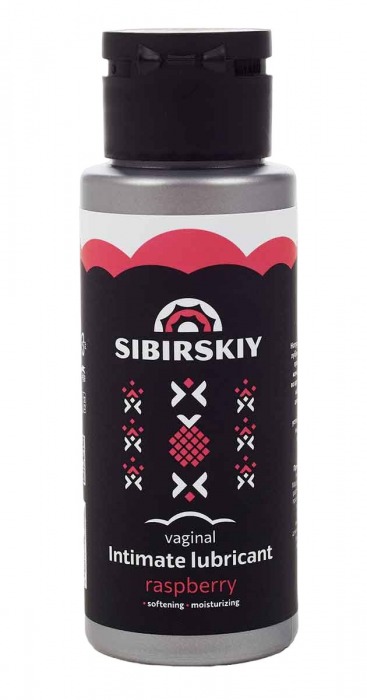 Интимный лубрикант на водной основе SIBIRSKIY с ароматом лесной малины - 100 мл. - Sibirskiy - купить с доставкой в Санкт-Петербурге