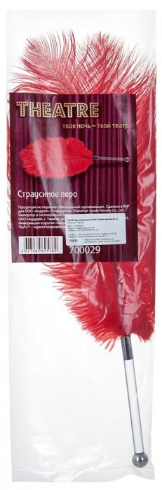 Красное страусовое пёрышко - ToyFa - купить с доставкой в Санкт-Петербурге