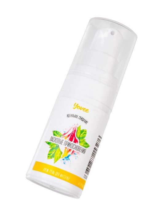 Согревающе-охлаждающий крем-гель для точечного массажа «Ласковые прикосновения»  - 15 мл. - ToyFa - купить с доставкой в Санкт-Петербурге