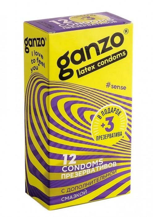 Тонкие презервативы для большей чувствительности Ganzo Sence - 15 шт. - Ganzo - купить с доставкой в Санкт-Петербурге