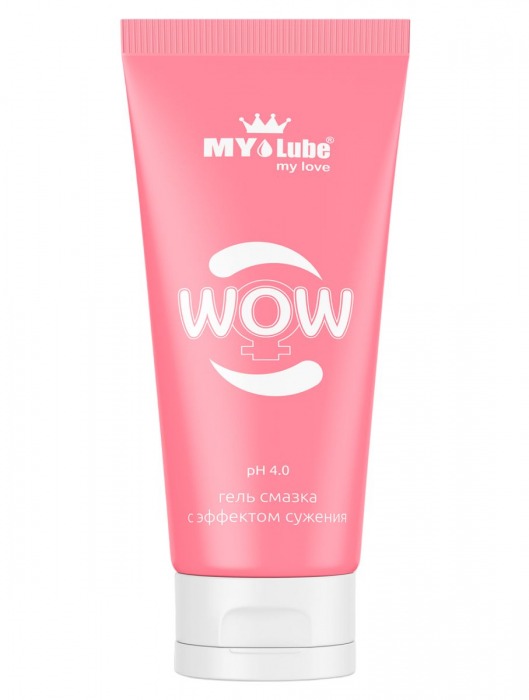 Интимная сужающая гель-смазка на водной основе MyLube WOW - 50 мл. - MyLube - купить с доставкой в Санкт-Петербурге