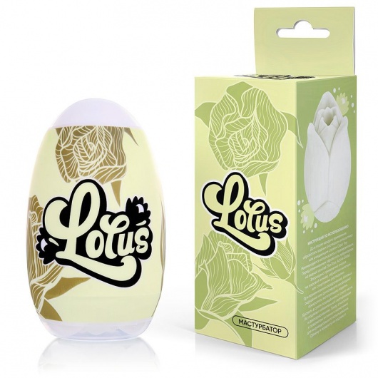 Белый нереалистичный мастурбатор в форме бутона цветка Lotus - 1137 - в Санкт-Петербурге купить с доставкой