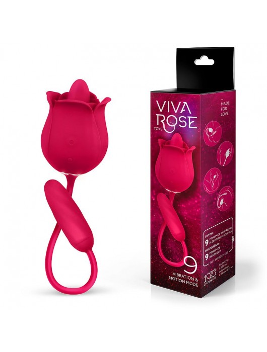 Малиновый двойной вибростимулятор с язычком - Bior toys